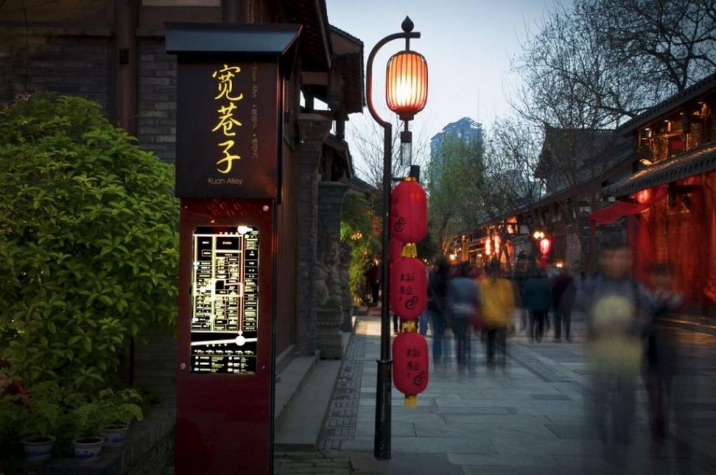 Chengdu Tianyou International Hotel Exterior photo