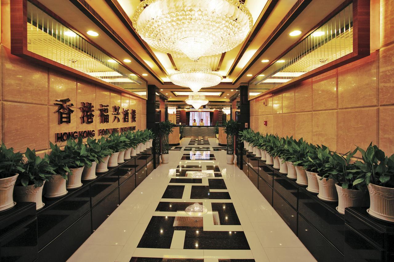 Chengdu Tianyou International Hotel Exterior photo