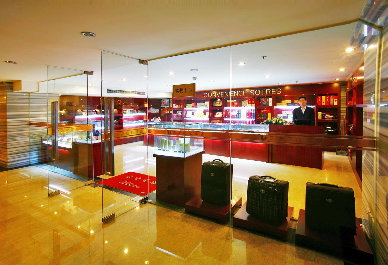 Chengdu Tianyou International Hotel Exterior photo